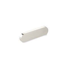Armadio 1-1/4" (32mm) Center to Center, Overall Length 4-3/4" (121mm) Matte White Cabinet Pull/ Handle