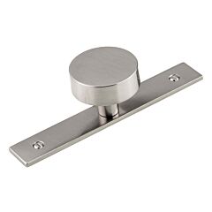 Contemporary 1-19/32" (40.5mm) Overall Diameter Brushed Nickel, Round Cabinet Door Knob & Backplate