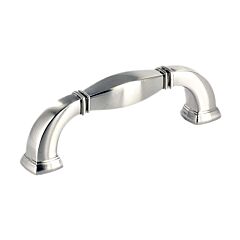 Band Indent Style 4 Inch (102mm) Center to Center, Overall Length 4-3/4 Inch Brushed Nickel Kitchen Cabinet Pull/Handle
