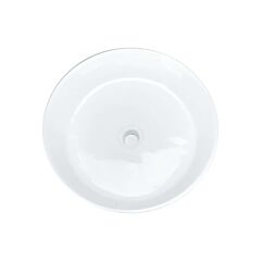Moon Round Shaped Vessel Sink, 18-1/4” Diameter x 6-3/4”, White Porcelain