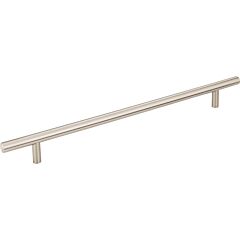 Elements Naples Contemporary Satin Nickel 10-1/16 Inch (256mm) Center to Center, Overall Length 13-1/4 Inch Cabinet Hardware Pull / Handle