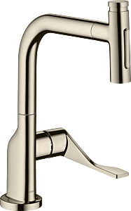 Hansgrohe AXOR Citterio Kitchen Faucet Select 2-Spray Pull-Out, 1.75 GPM in Polished Nickel