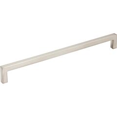 Elements Stanton Rounded Metal Pull / Handle, Transitional Style 9-19/32 Inch (224mm) Center to Center, Overall Length 9-3/16 Inch, Satin Nickel Cabinet Hardware