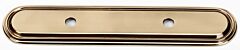 Alno Creations Venetian Backplate 3" (76mm) Center to Center, Overall Length 7-1/4" in Polished Antique