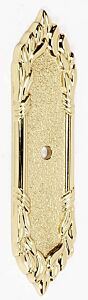 Alno Ribbon & Reed 4 1/4 Inch Overall Length Backplate, Unlacquered Brass