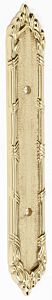 Alno Ribbon & Reed Backplate 3 Inch Center to Center, 7 1/4 Inch Overall Length Polished Brass
