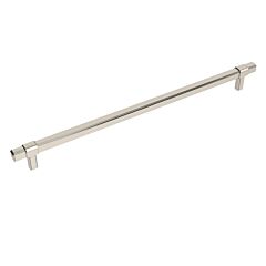 Monroe in Polished Nickel 18 Inch (457mm) Center to Center, Overall Length 20-5/8 Inch Appliance Pull/Handle