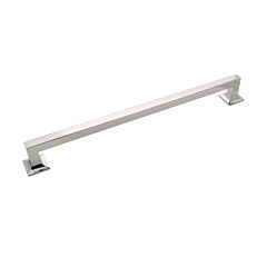 Studio Style 12 Inch (305mm) Center to Center, Overall Length 1-1/8 Inch Polished Nickel Kitchen Cabinet Pull/Handle