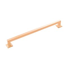 Hickory Hardware Studio Collection 12" (305mm) Center to Center Appliance Pull in Brushed Golden Brass